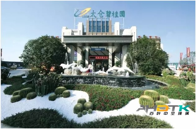 太仓碧桂园